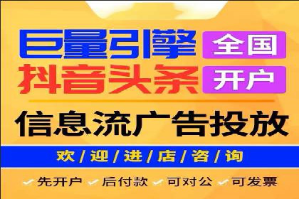 百度竞价推广助力农产品上行——以某农产品电商为例